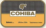 Cohiba Cigar 科伊巴(高希霸)雪茄