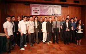 2011年度第二屆全球算命師大賽頒獎2
